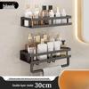 Handun Bathroom Shelf with Towel Bar and Hooks