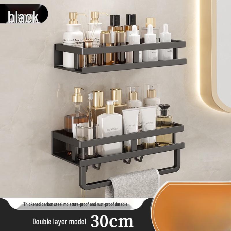 Handun Bathroom Shelf with Towel Bar and Hooks