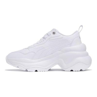 Cilia Wedge Kožené Športové Nízke Lifestylové Topánky Dámske tenisky Biela 393915-02