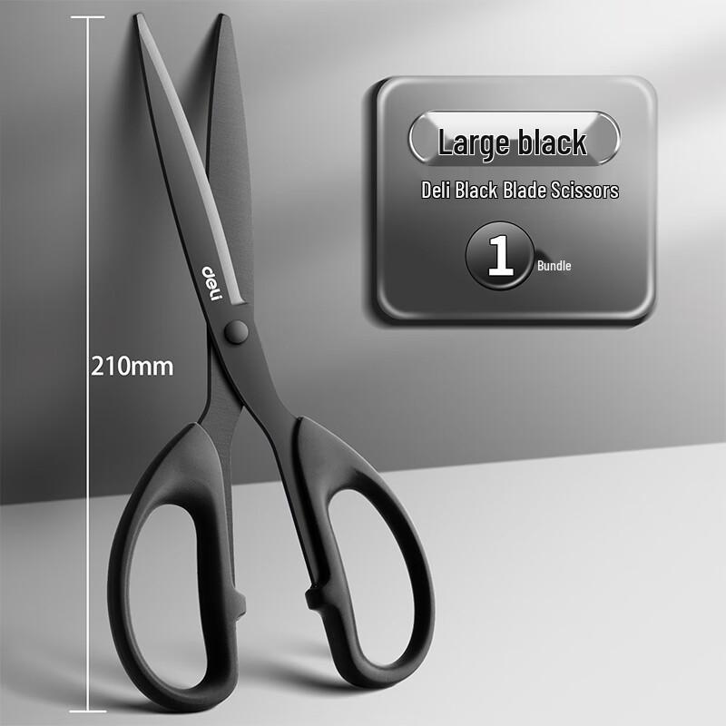 Deli Obsidian Black Non-Stick Stainless Steel Scissors
