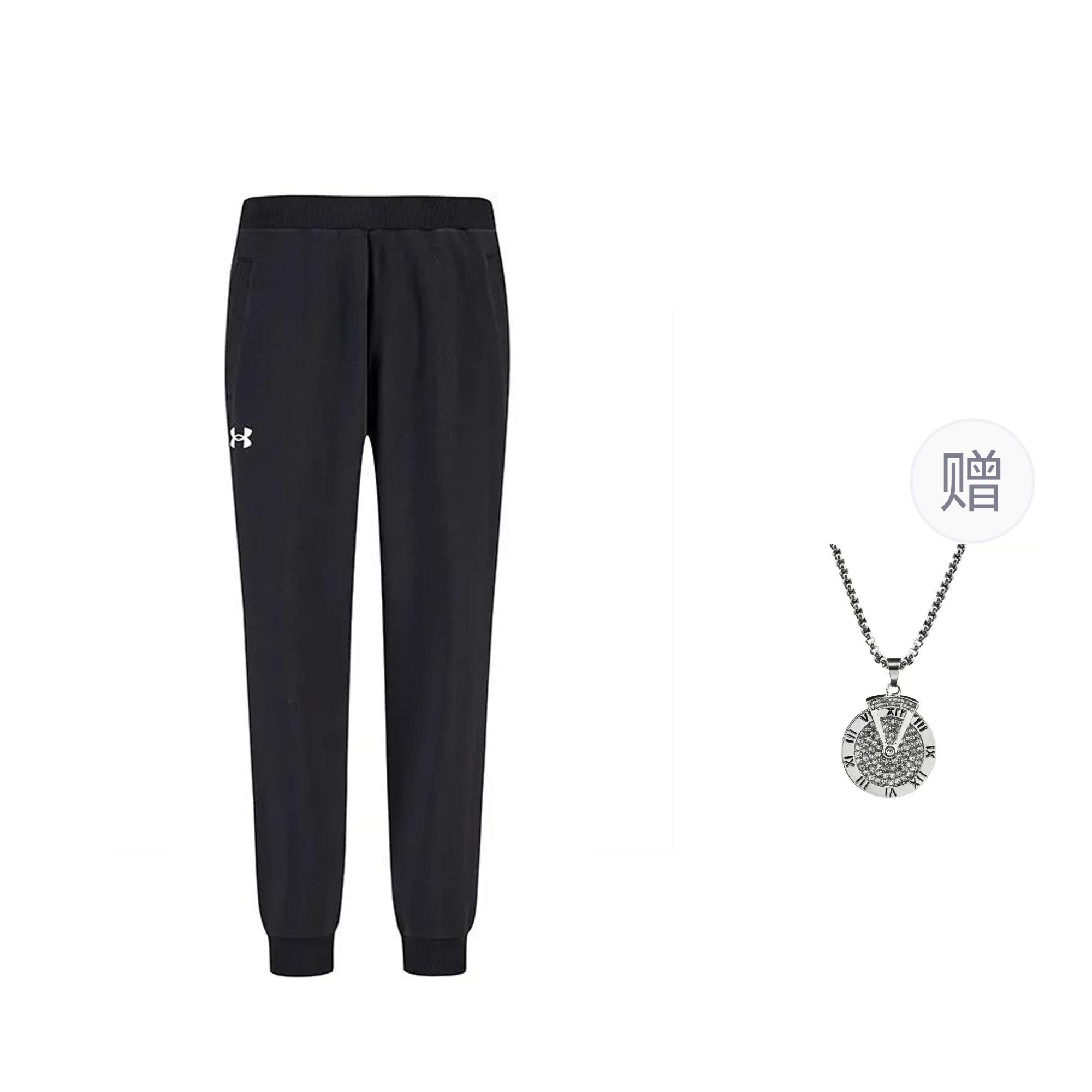 Under Armour Knitted Sweatpants Men s Black, Comes With Necklace 21600705-001 L