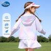 Disney Girls' UPF50+ Ice Feel Sun Protection Hooded Jacket