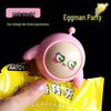 Egg Boy Party Spin-the-Wheel Face-Changing Doll - Creative Toy for Kids, Internet Celebrity Display Ornament