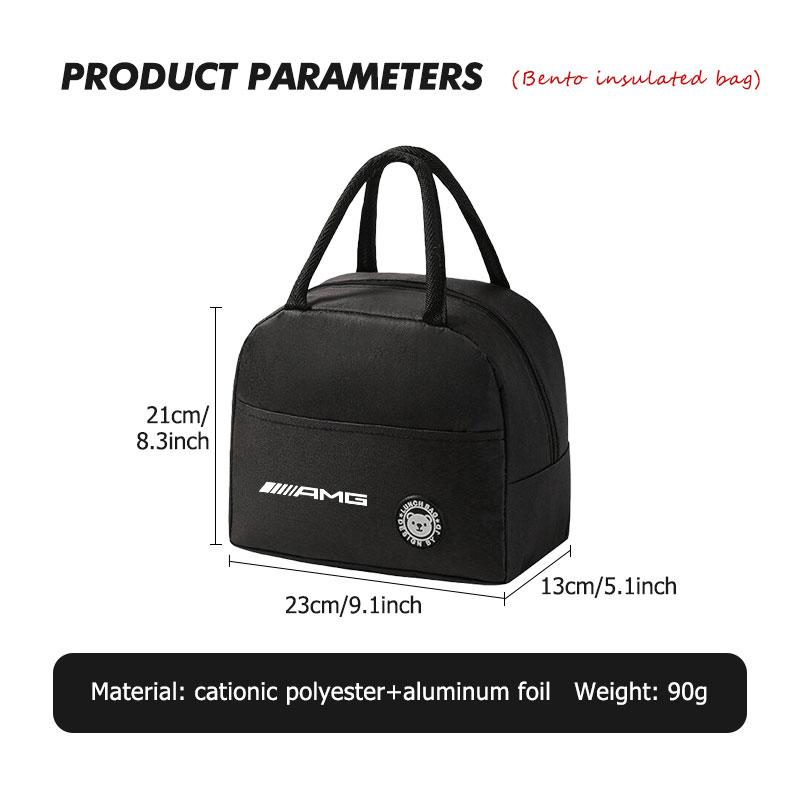 Car Sticker Car Lunch Insulated Box Camping Portable Thermal Insulation Bag For Mercedes Benz AMG A B C E S G Class A180 CLK CLA