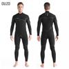 Mens 4/3mm Full Wetsuit Surfing Diving Swimming Warmth Stretch Neoprene Rash Guard