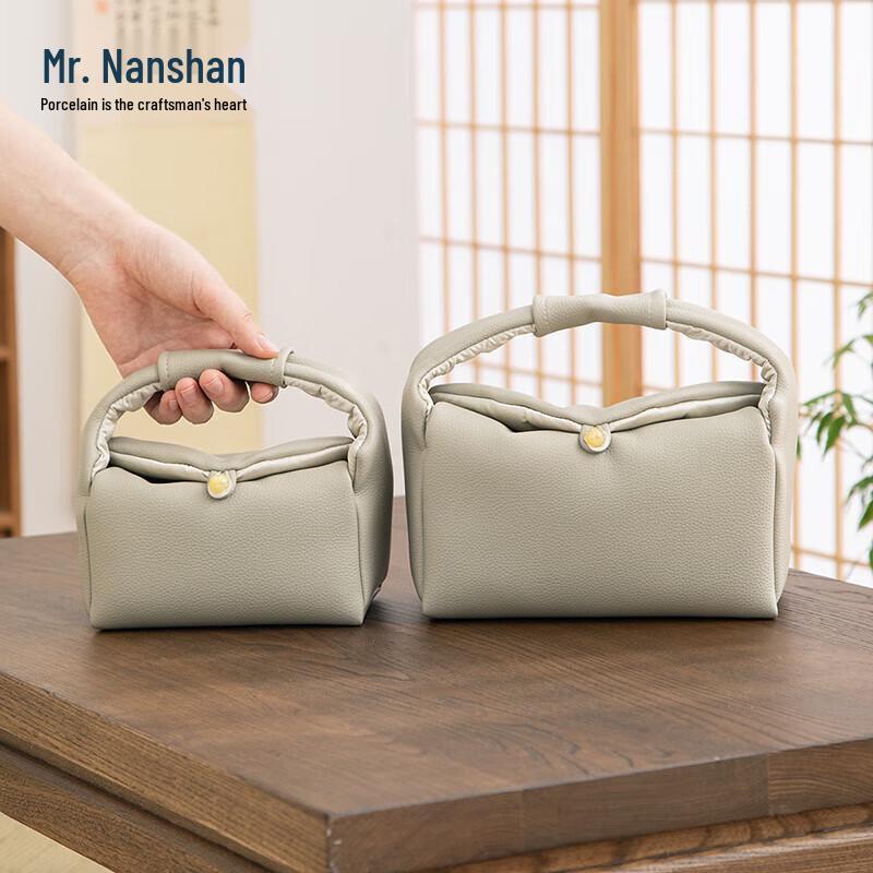 Mr. Nanshan Portable Gongfu Teaware Storage Bag