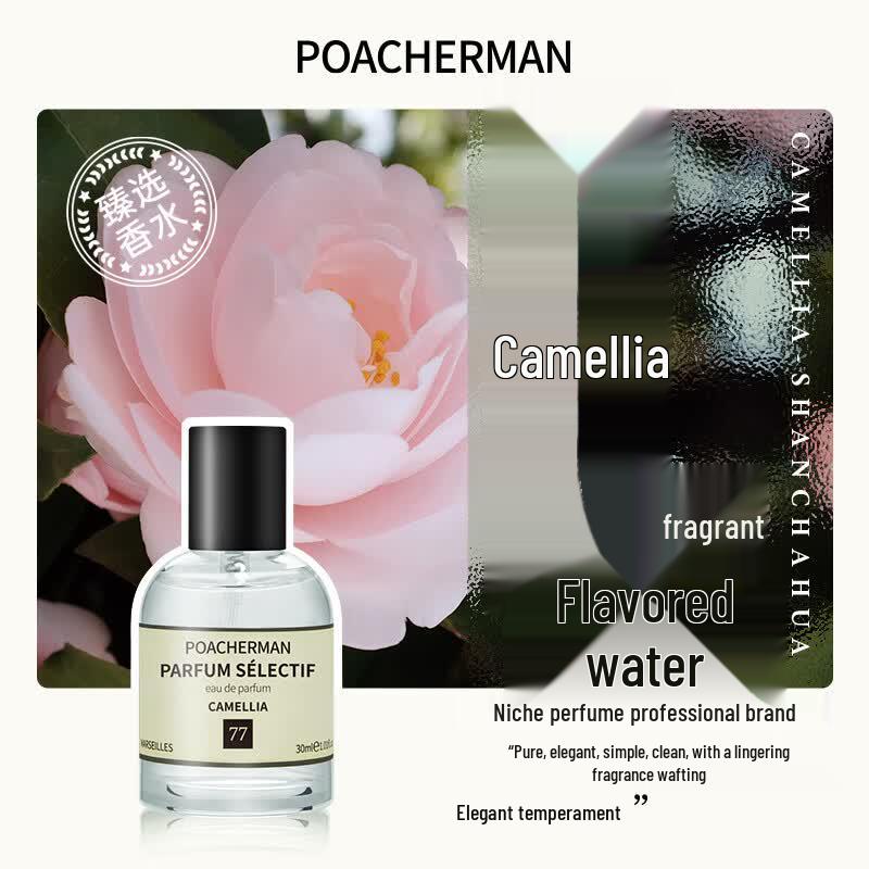 Poacherman Camellia Floral Eau de Parfum