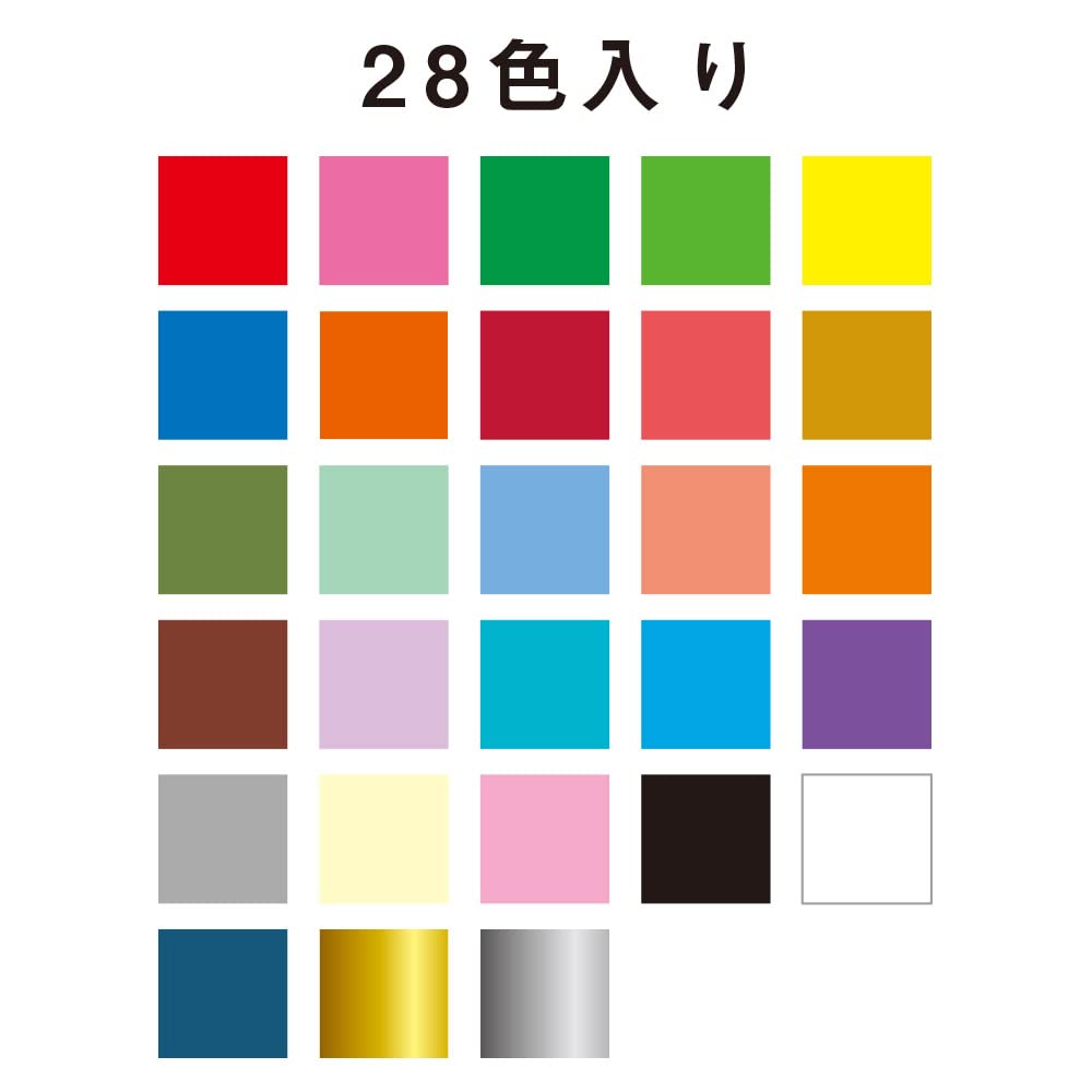 Ehime Paperwork Origami Educacional Valor 15cm quadrado 550 folhas x 28 livros No.550-28