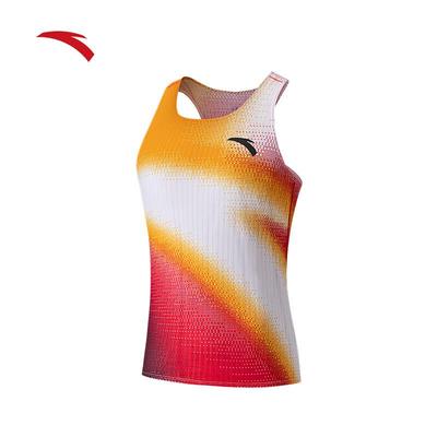 Women's Marathon Quick-Dry Running Vest