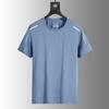 Men's Silk Ice Round Collar T-shirt, Simple Running Fitness Suit, Breathable Thin T-shirt, Quick Dry T-shirt, Summer