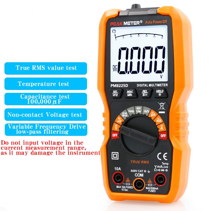 PEAKMETER PM8225D Electrician Multimeter Universal High-Precision Digital Display Smart Burn-Proof Household Electric Meter