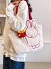 Charming Rabbit Canvas Tote: Large Capacity, Fresh Design, Women's Shoulder Bag 2025