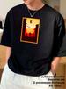 Dying Light T-Shirt