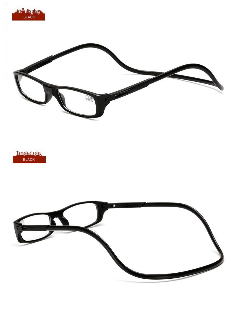 

Удобные магнитные очки для чтения, подвешиваемые на шею – Портативные, надежные, унисекс-дизайн +200