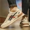 Men Shoes Sneakers Fashion Breathable Casual Shoe Lace-Up Skateboard Sports Running Shoes for Men Tennis Shoe Zapatillas Deporte