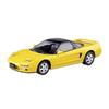 AOSHIMA 1/32 Happy Plastic Snap Kit No.19-IY Honda NA1 NSX (Indie Yellow Pearl) Color-Coded Plastic Model