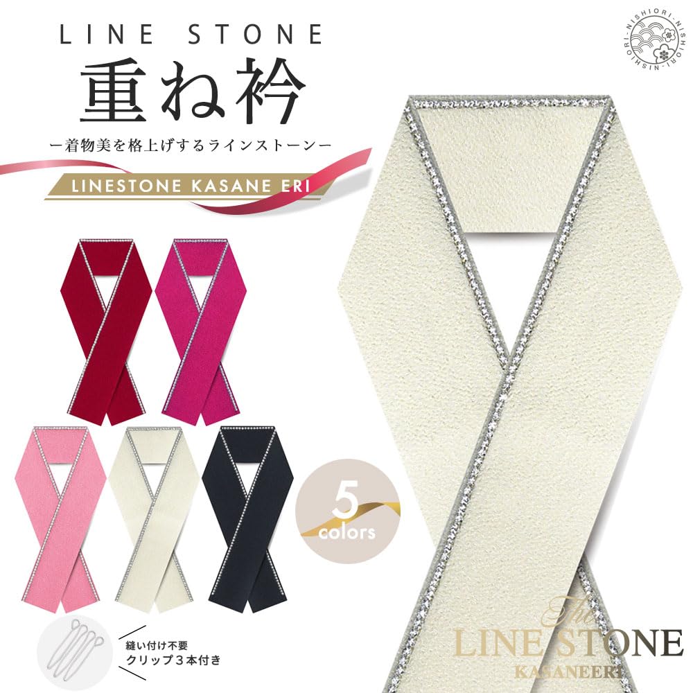 Layered Collar Furisode Coming of Age Ceremony Rhinestone Crepe Fabric Red Pink Purple Black White Coming of Age Ceremony Wedding Graduation Ceremony