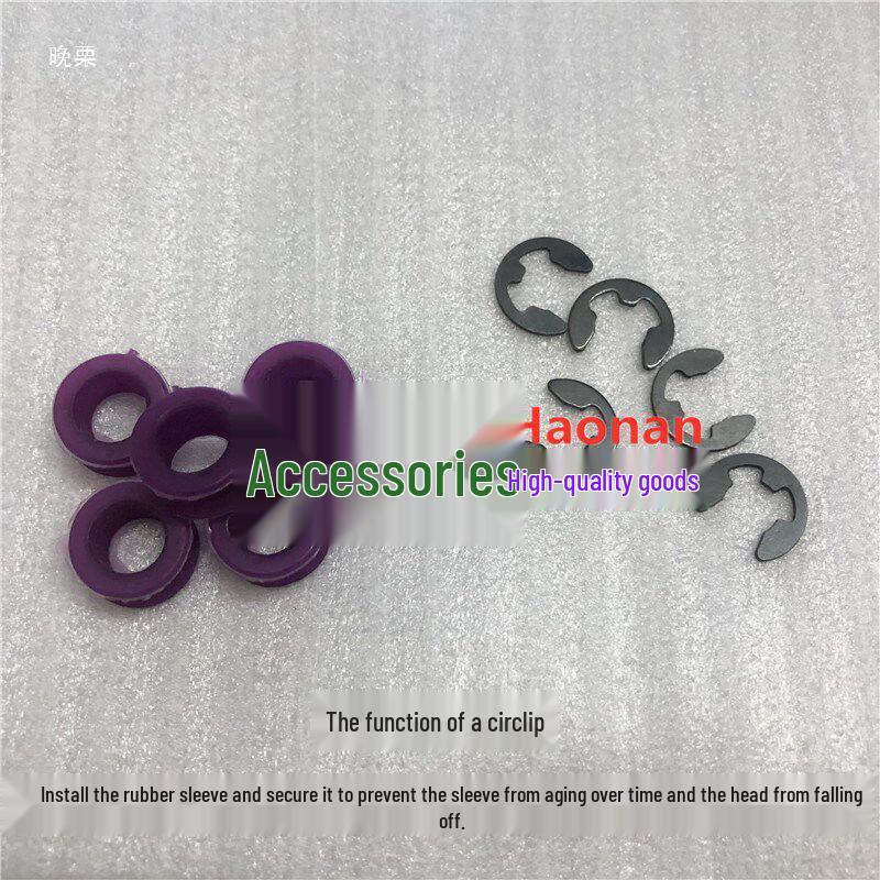 Kuga Yi Shen Feng Di Si Gear Shift Lever Cable with Rubber Boot