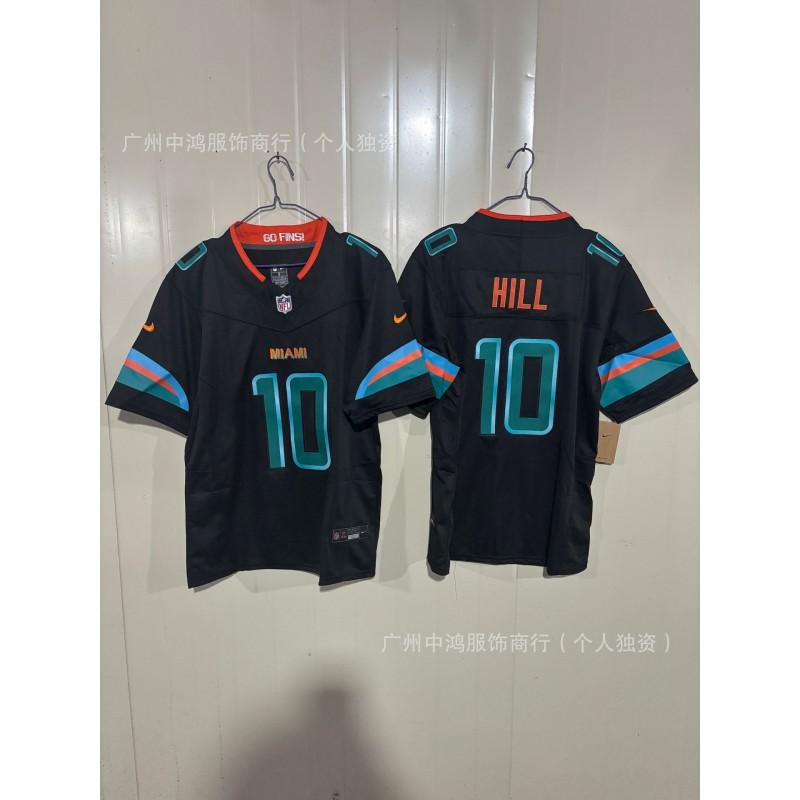 Rugby Jersey Men NFL Style Team Uniforms Patriots Bills 49ers Dolphins Fan Apparel Sportswear
