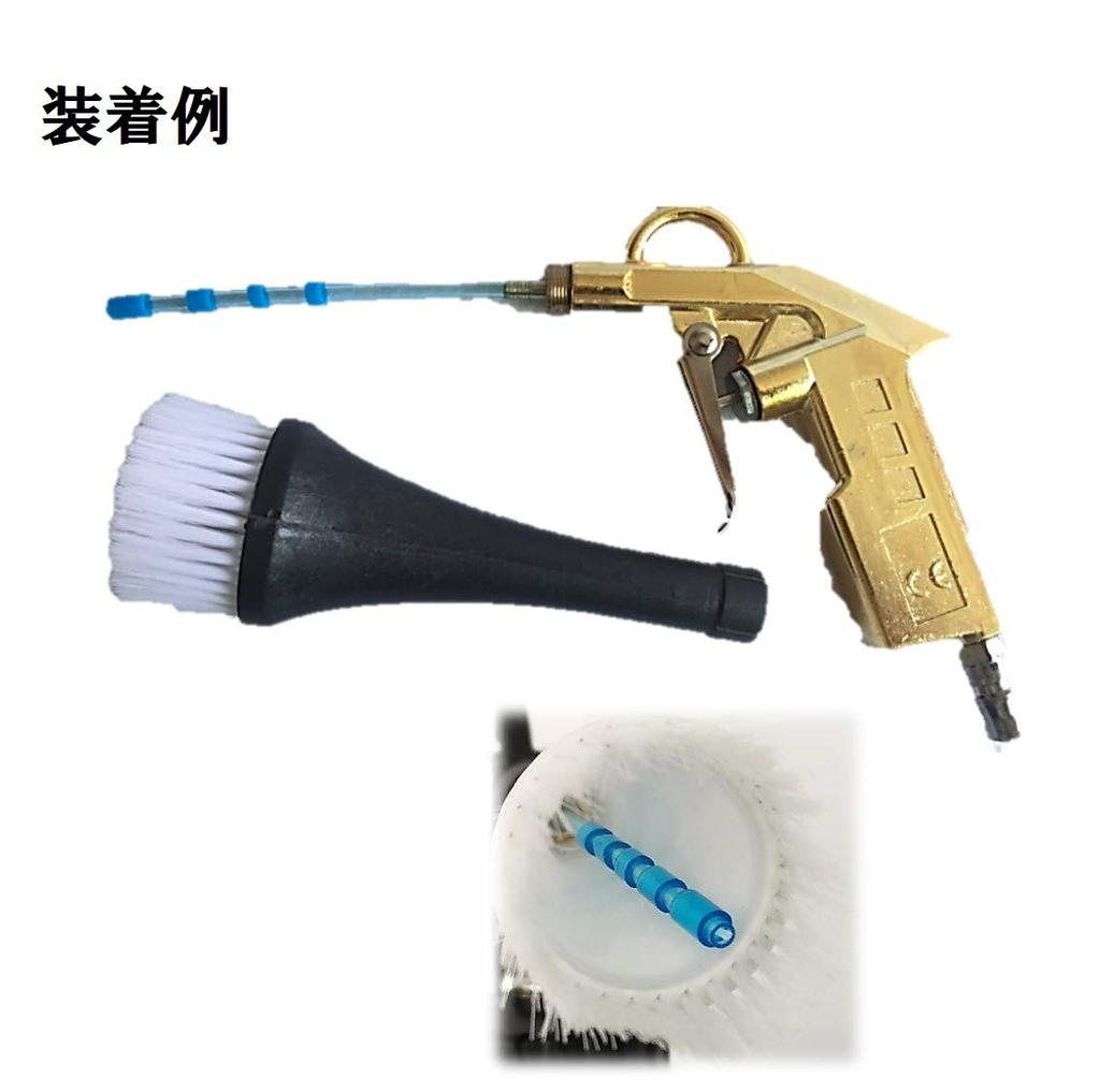 Pulse Air Gun Tornado Gun Spare Nozzle Set (Bulk Purchase) Spare Nozzles for Car Interior Cleaning (02, 10 Nozzles)