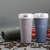 Stylish Portable Stainless Steel Insulated Mug