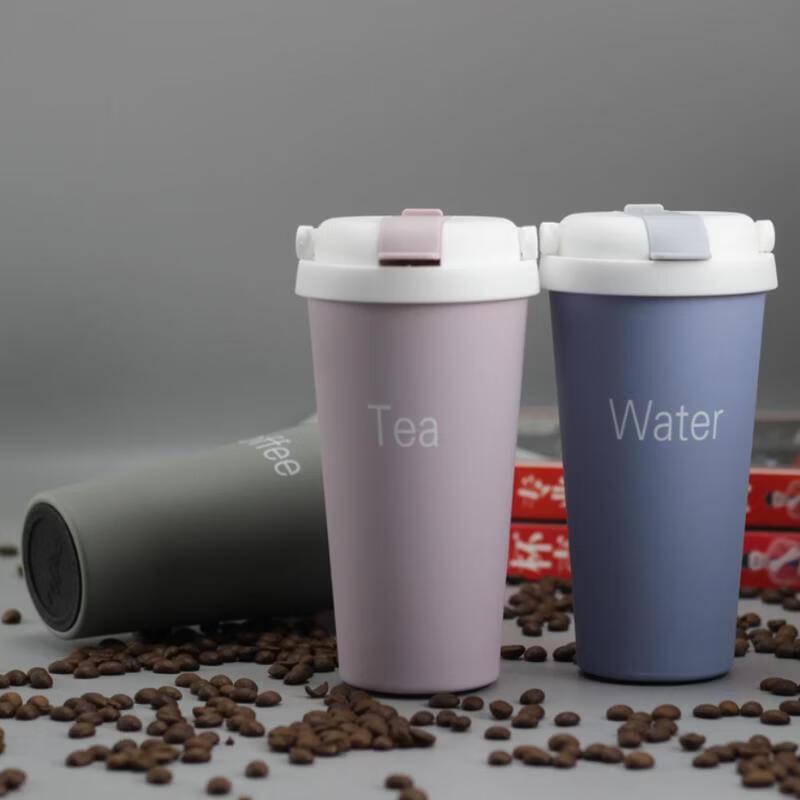 Stylish Portable Stainless Steel Insulated Mug