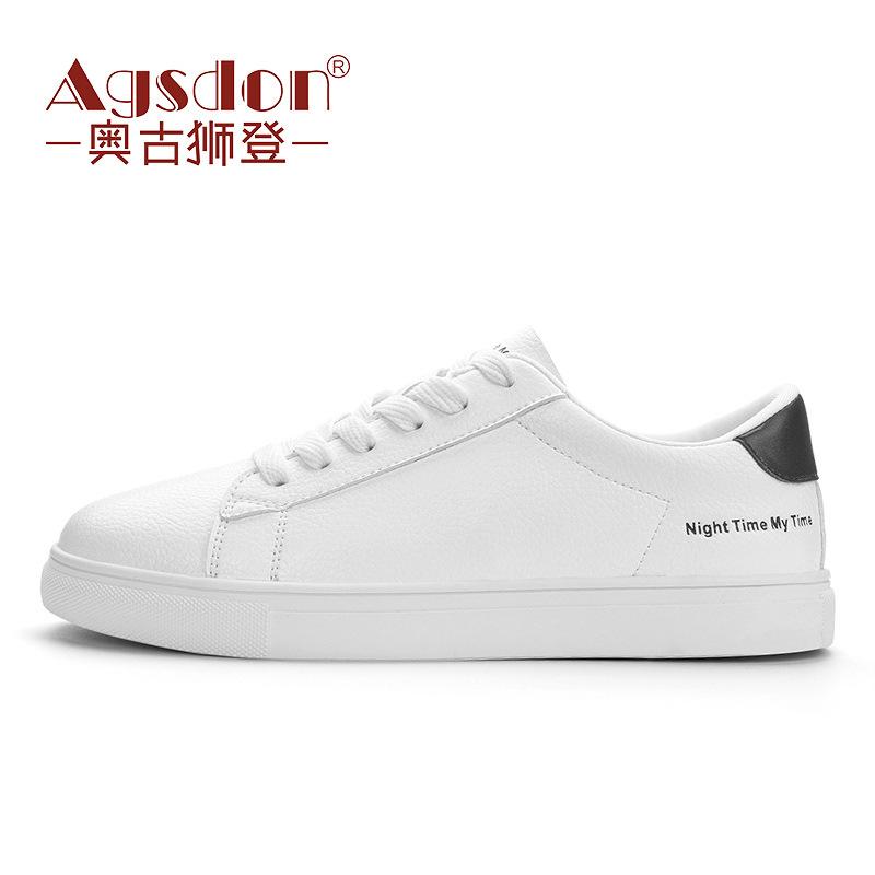 

Augu Shideng new little white shoes temperament casual shoes student flat sneakers women s shoes 34