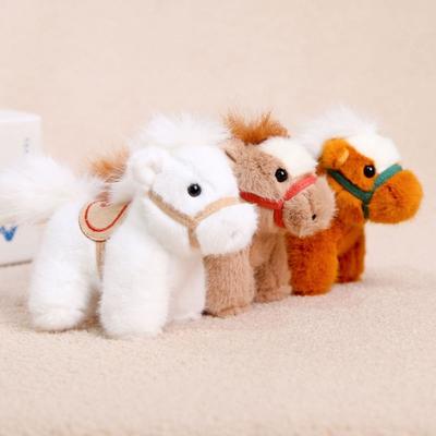 Cartoon Steed Doll Plush Horse Keychain Plush Horse Doll Pendant  Home Decoration