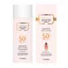 Coreana Orhia Collagen 24K Rose Gold Essence White Tone Up Cream SPF50+ PA++++