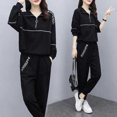 Maglione casual da donna in due pezzi, taglie forti, sportivo