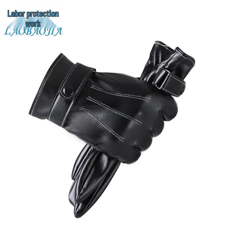 Laobaojia Warm PU Leather Touchscreen Gloves One Size