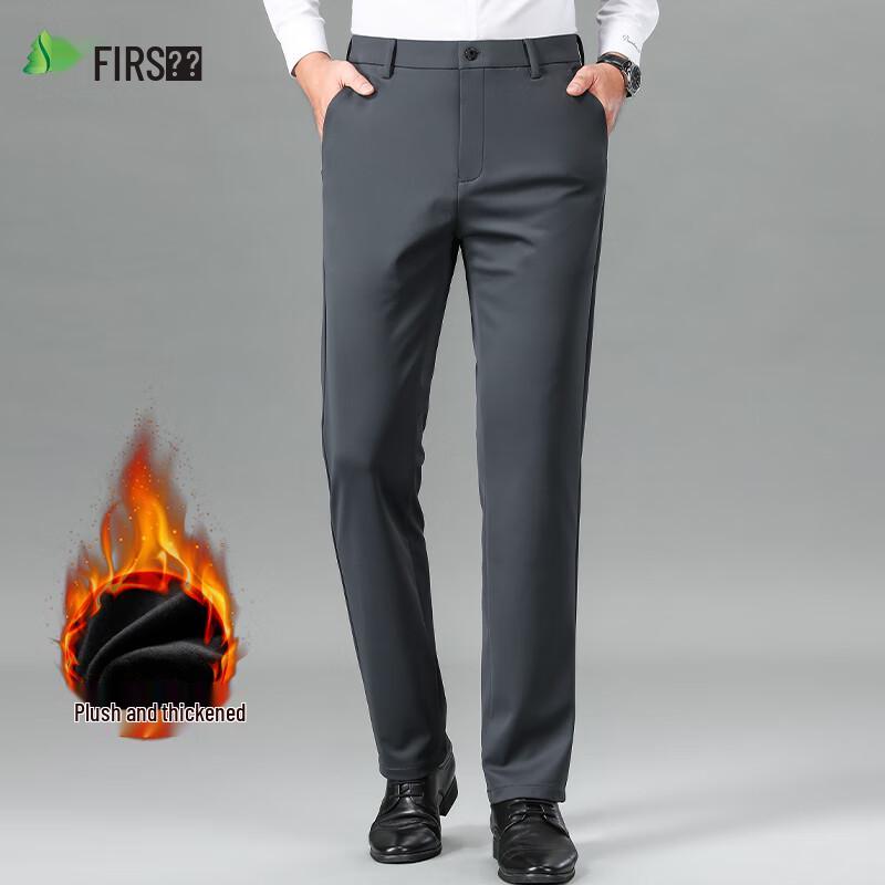 Shanshan Men's Fleece-Lined Stretch Straight-Leg Business Casual Pants