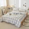 PLOVER Xinjiang Cotton Blend Summer Quilt