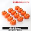 Simulation Pumpkin Model Halloween Decoration Prop DIY Accessories Desktop Ornament