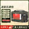 Jinxun Outdoor Portable Camouflage Toiletry Bag