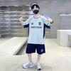 Children's Ice Silk Summer Clothing Set for Boys