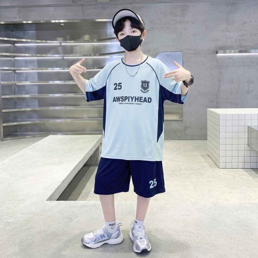 Children's Ice Silk Summer Clothing Set for Boys