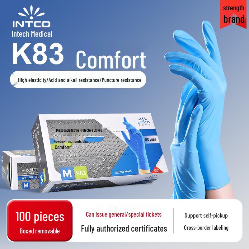 

Yingke K83-K88 Толстые нитриловые перчатки: Одноразовые, Противоскользящие, Для промышленного использования и садоводства