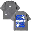 Alvaro Diaz Omakase Album 2026 Tour Merch T Shirt Unisex Unisex Hiphop Tshirt Shortsleeved Casual Cotton Vintage Washed Tshirts