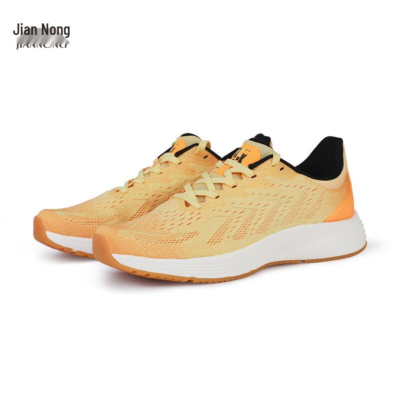 

Jiannong Unisex Lightweight X510 Casual Sports Shoes EU 45
