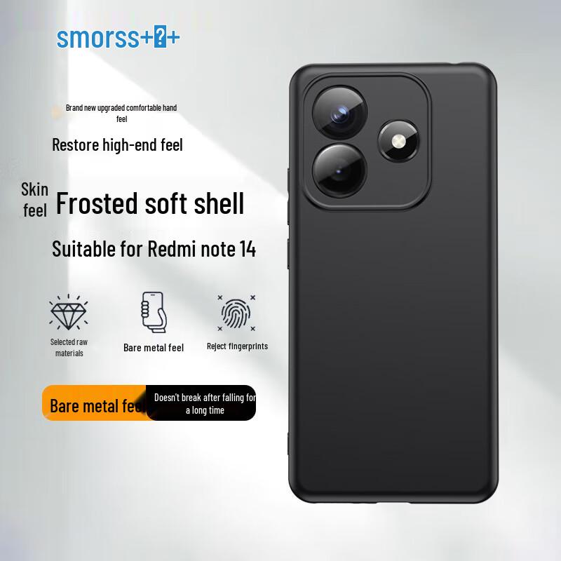 Smorss Protective Phone Cases