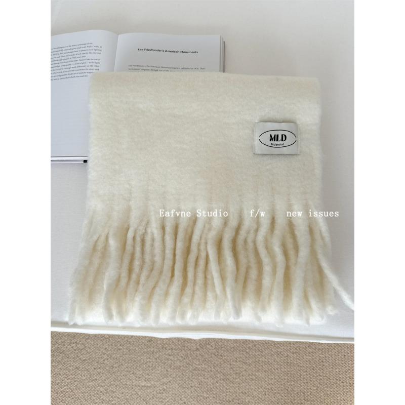 Iceland Blue Simple Wool Solid Color Scarf Women's Autumn and Winter Warm Mohair Shawl White Scarf