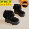 2025 New Winter Velvet Fashion Versatile Snow Boots Small Muffin Thick Bottom Inner Height Increase Hair Mouth Short Boots Women