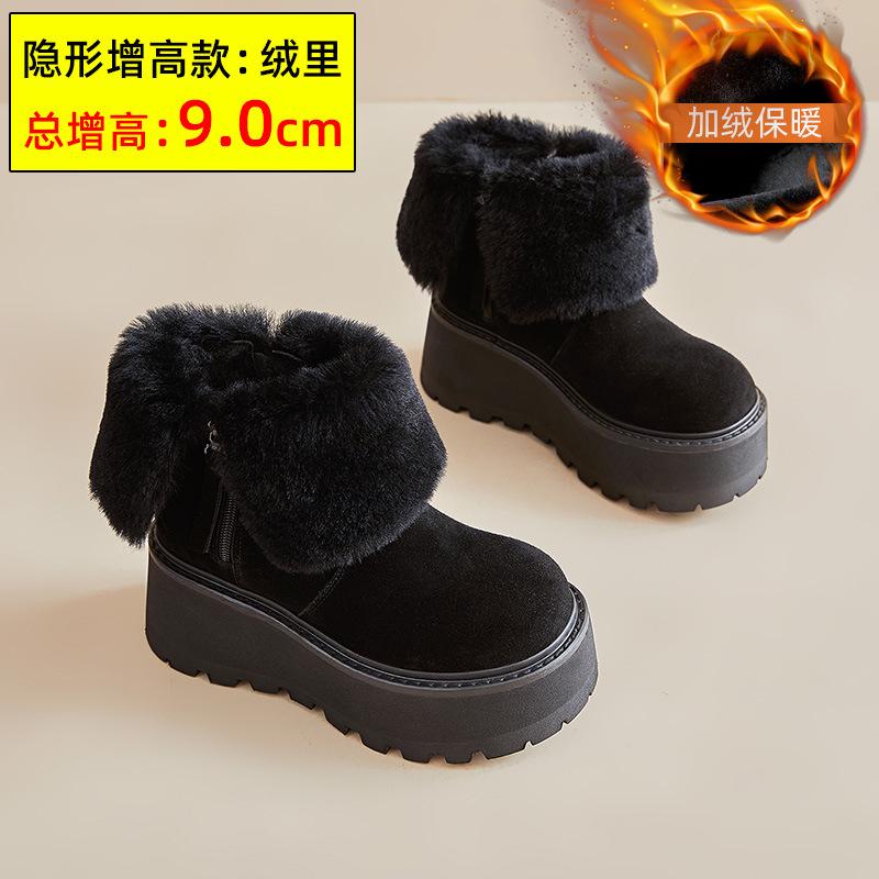 2025 new winter velvet fashion versatile snow boots small muffin thick bottom inner height increase hair mouth short boots women