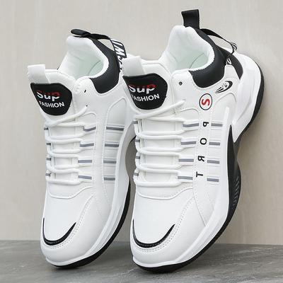 Nowe męskie buty codzienne sportowe lekkie buty do koszykówki przystojne modne wszechstronne super miękkie elastyczne okrągły nosek męskie buty