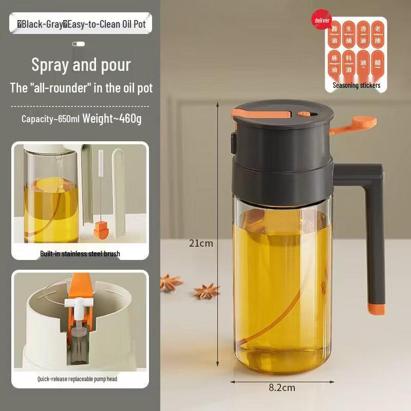 oeny Glass 2-in-1 Oil Sprayer and Pourer