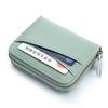 Women's Zipper Purse Short Lychee Pattern Fashion Multi-Card Slot ID Card Holder Coin Zipper Purse For Women