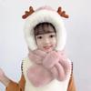Unisex Plush Toddler Hat & Scarf: Warm, Windproof, Velvet-Thick for Autumn/Winter