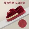 Wedding cotton shoes high-end newlywed couple models groom and bride dowry festive red pair of winter light luxury wedding shoes