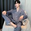 Pajamas Suit Men Summer Ice Silk Short Sleeved Long Pants Thin Male Satin Sleepwear Youth Homewear Set Gentlemen